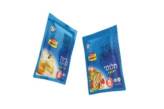 Üç Kenarı Kaynak Vakum Torbalar